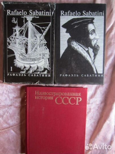 Н.Г. Новосад. Домашнему умельцу. 2008 год