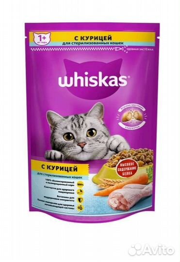 Корм для собак и кошек