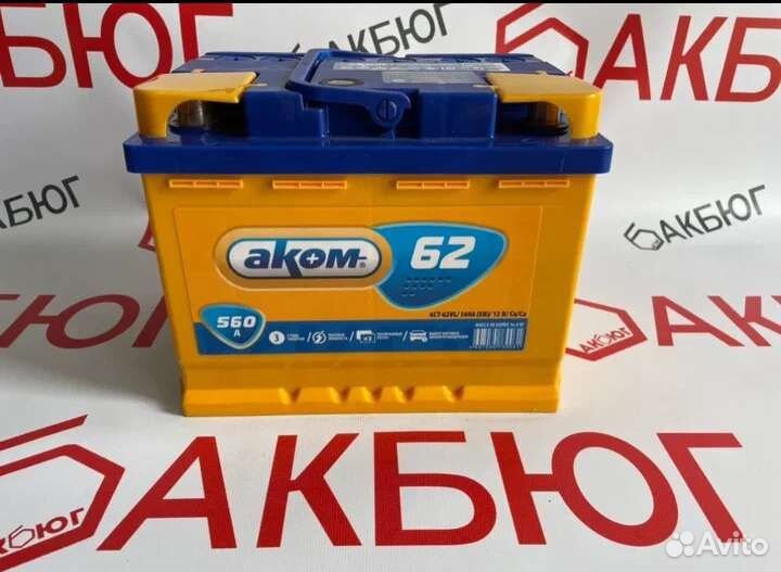 Аккумулятор на Лада Калина 1 60Ач