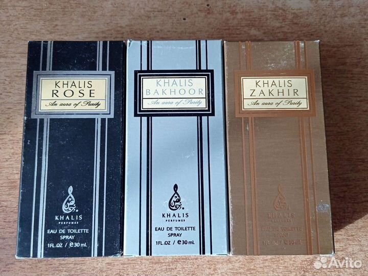 Коллекция ароматов Khalis