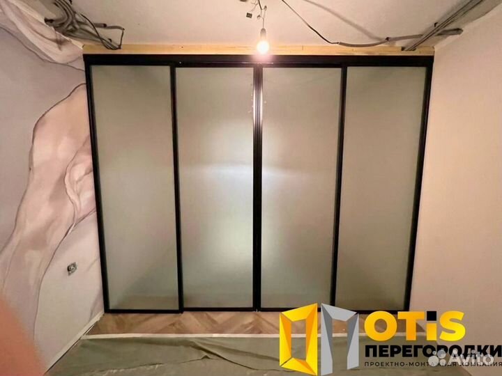 Стеклянная перегородка лофт