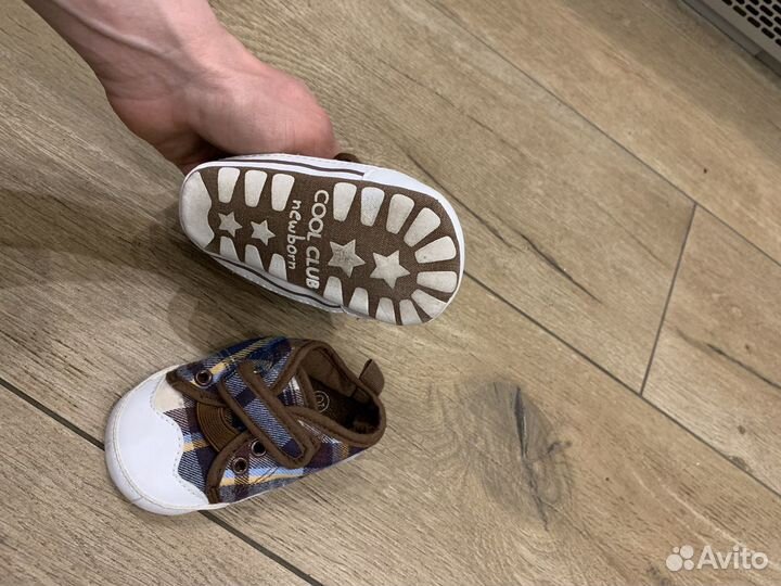 Кеды детские для новорожденных и до 1 года