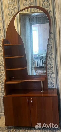 Трюмо трельяж с зеркалом бу