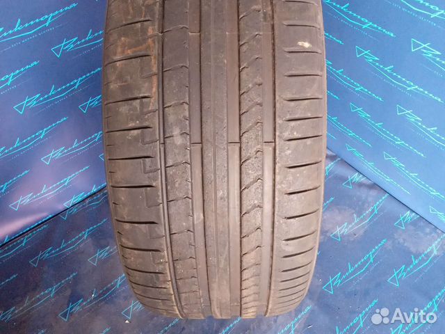 Pirelli P Zero 265/35 R21 101Y