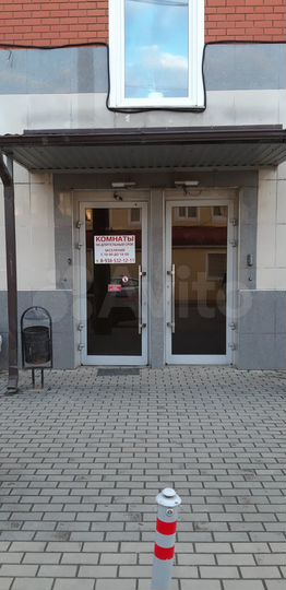 Свободного назначения, 250 м²