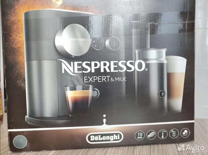 Кофемашина De'Longhi Nespresso Expert & Milk EN