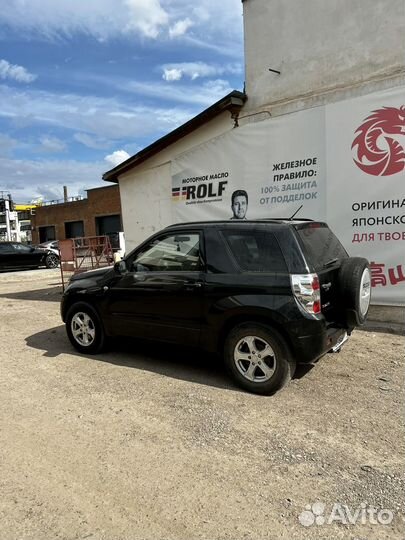 Выкуплю ваш автомобиль