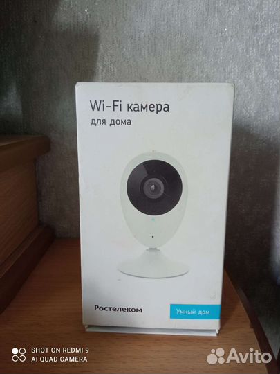 Камера ростелеком
