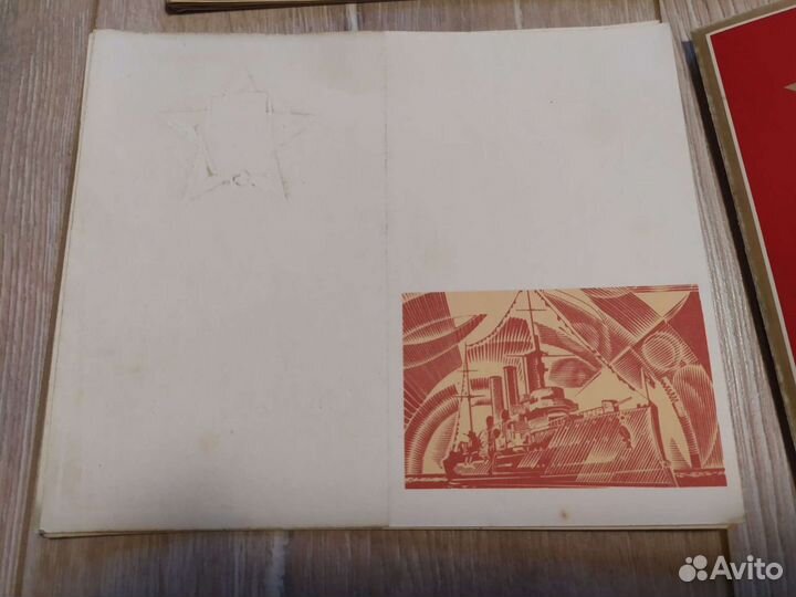 Открытки СССР