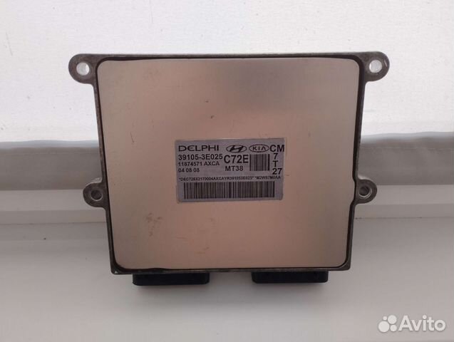 Блок управления двигателем Santa Fe CM 2.7