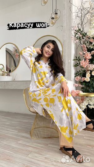 Продам летнее платье