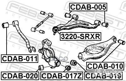 Сайленблок задней тяги cdab011 Febest