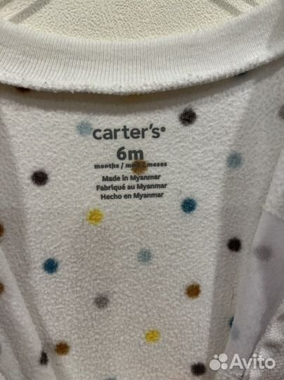 Флисовая поддева 68