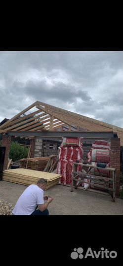 Бригада строителей славяне