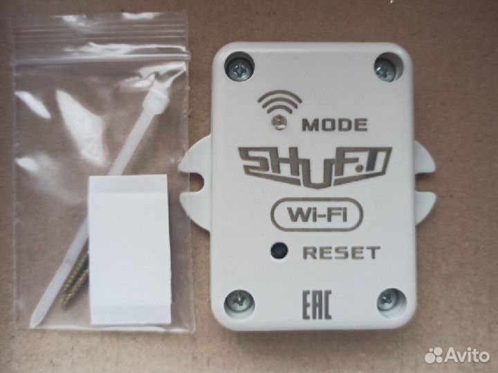 Контроллер опция Shuft Prime PRO модуль wi-fi