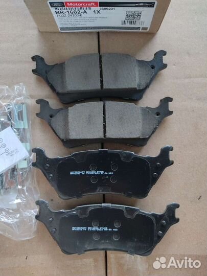 Задние колодки Ford F150 2015-2021 Оригинал