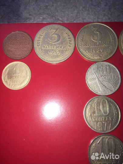 Монеты СССР