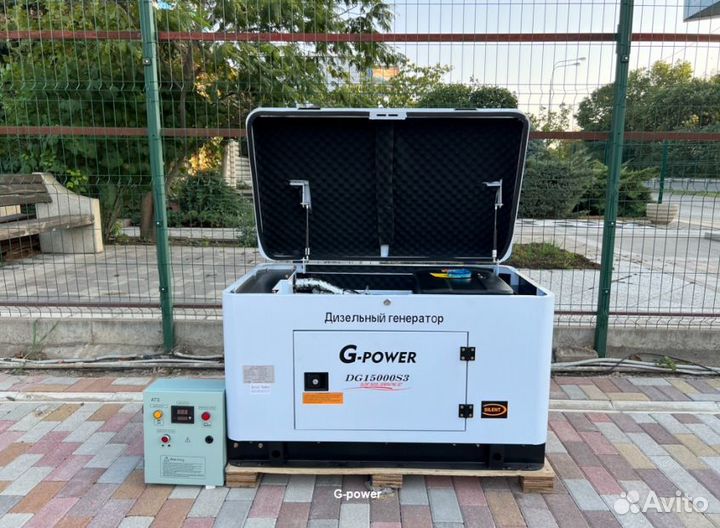 Генератор дизельный 13 kW G-power однофазный водян