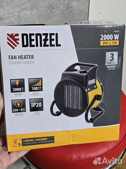 Тепловая пушка denzel DHC 2-100, тепловентилятор