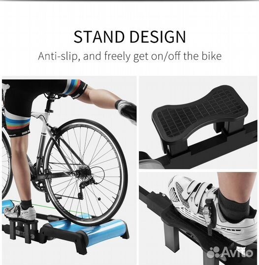 Велосипедный тренажер для дома