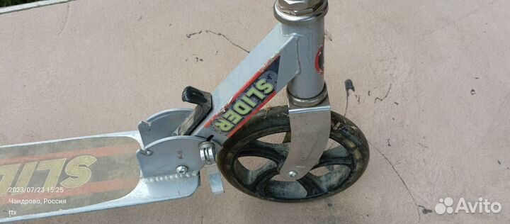 Самокат Slider