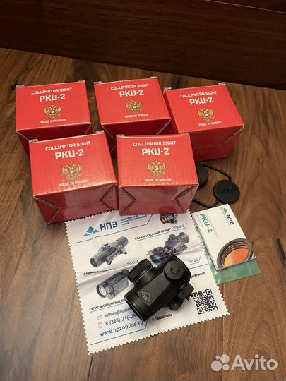 Коллиматорный прицел нпз пку-2 PRO