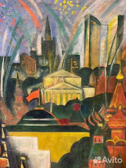 Вахтангов Е.С. 