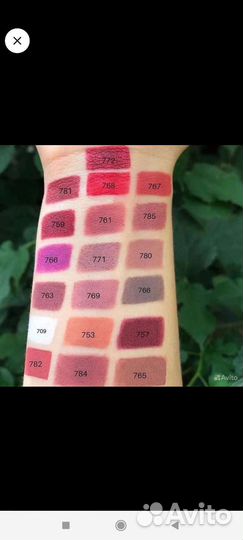 Карандаш для губ