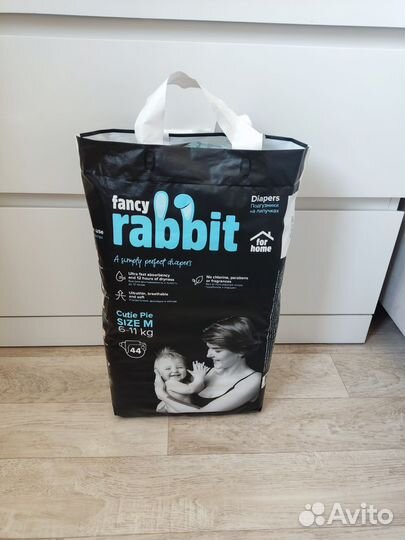 Подгузники black rabbit