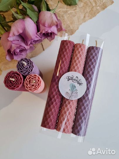 Подарочный набор свечей