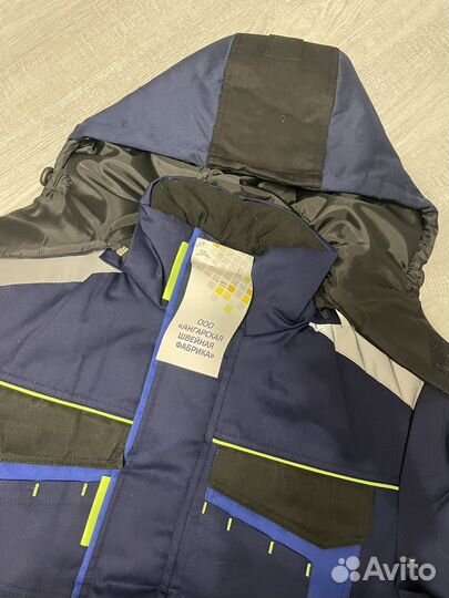 Спецодежда