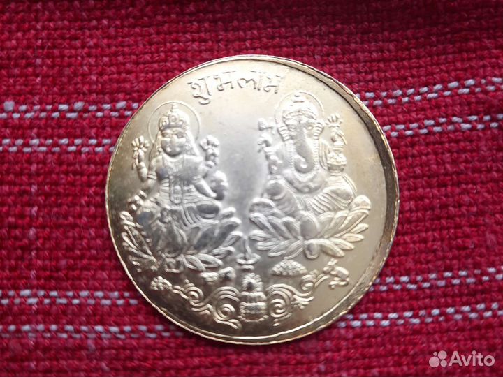 Индийская монета жетон на удачу Лакшми Ганеша