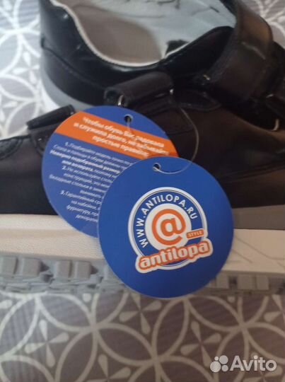 Туфли подростковые