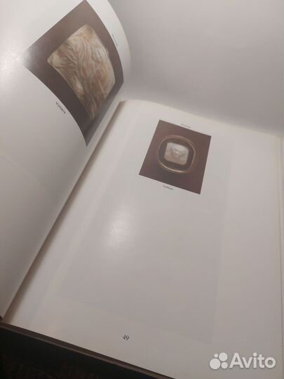 Камеи Петра Зальцмана