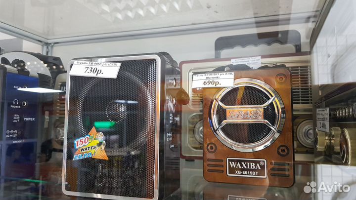 Радиоприемник PuXing+USB+SD+аккумулятор PX-1710U