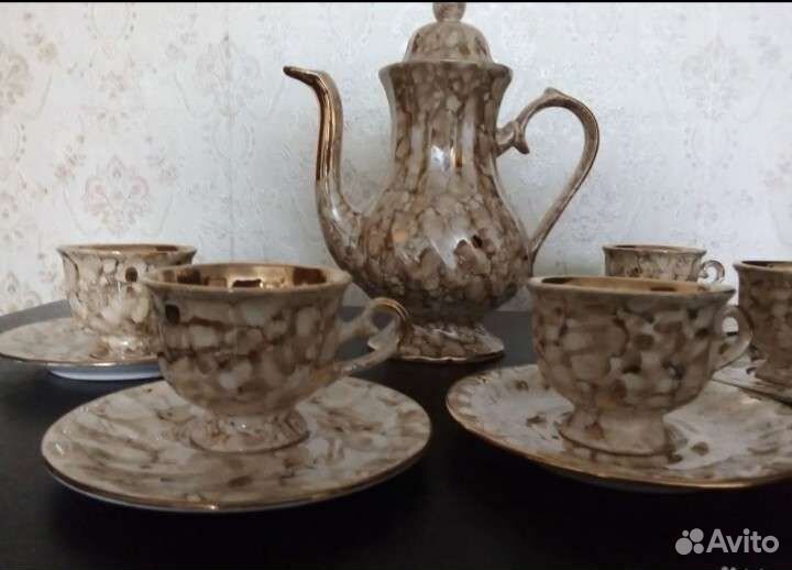 Сервиз кофейный
