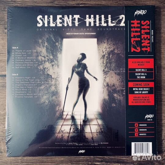 Akira Yamaoka - Silent Hill 2 OST (2LP) mondo