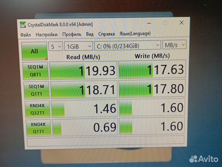 Жесткий диск 250 гб