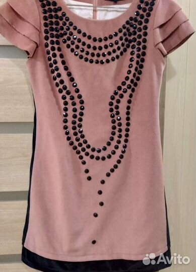 Платье bcbg Maxazria 4/M
