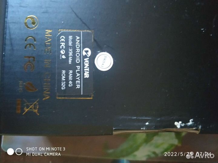 TV приставкаXiaomi 96max