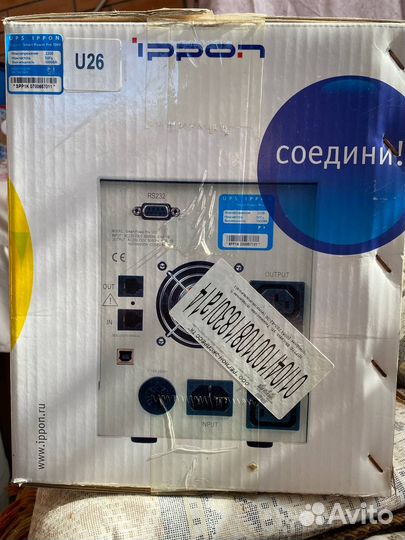 Ippon SMART Power Pro 1000