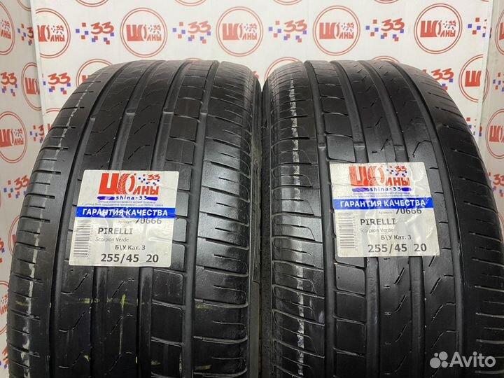 Pirelli Scorpion Verde 255/45 R20