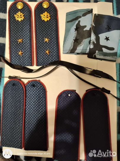 Погоны фсин