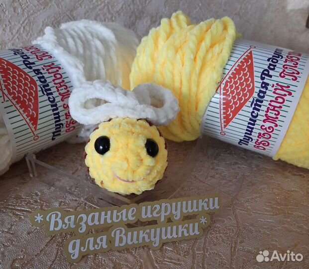 Брелоки пчелки, лягушка, хомяк ручная работа