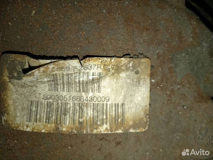 Редуктор задний BMW X5 E53