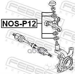 Ремкомплект рычага подвески (4шт) (nissan prime