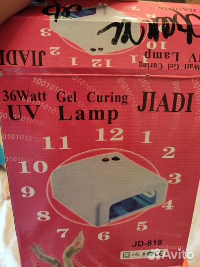 Уф лампа для маникюра
