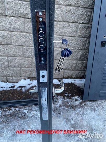 Тяжелая дверь входная установка в подарок
