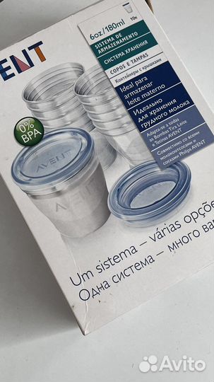 Контейнеры для хранения грудного молока