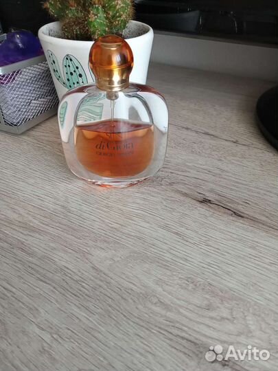 Armani aqua di gioia